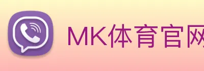 MK体育官网 Logo